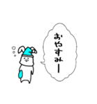 耳折れうさぎのスタンプ（個別スタンプ：12）