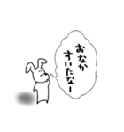 耳折れうさぎのスタンプ（個別スタンプ：13）