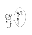 耳折れうさぎのスタンプ（個別スタンプ：14）