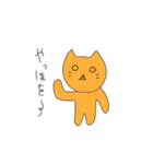 うまをくんスタンプ（個別スタンプ：3）