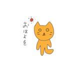 うまをくんスタンプ（個別スタンプ：5）