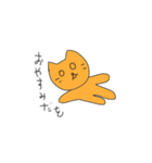 うまをくんスタンプ（個別スタンプ：6）