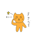 うまをくんスタンプ（個別スタンプ：12）
