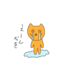 うまをくんスタンプ（個別スタンプ：14）
