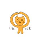 うまをくんスタンプ（個別スタンプ：18）