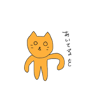 うまをくんスタンプ（個別スタンプ：20）