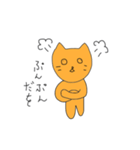 うまをくんスタンプ（個別スタンプ：27）