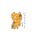 うまをくんスタンプ（個別スタンプ：29）