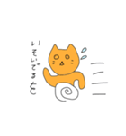 うまをくんスタンプ（個別スタンプ：30）