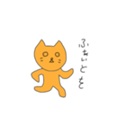 うまをくんスタンプ（個別スタンプ：33）
