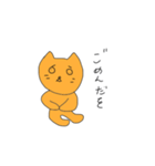 うまをくんスタンプ（個別スタンプ：37）