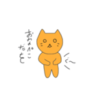 うまをくんスタンプ（個別スタンプ：38）