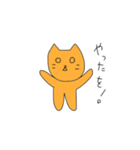 うまをくんスタンプ（個別スタンプ：39）