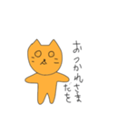 うまをくんスタンプ（個別スタンプ：40）