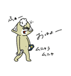 アーモンドプードル2（個別スタンプ：1）