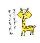 アーモンドプードル2（個別スタンプ：15）