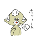 アーモンドプードルだよ。（個別スタンプ：3）