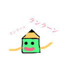 おうえんぴつ（個別スタンプ：3）