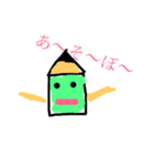 おうえんぴつ（個別スタンプ：4）