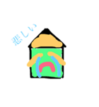 おうえんぴつ（個別スタンプ：5）