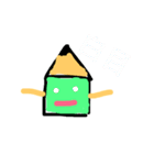 おうえんぴつ（個別スタンプ：7）