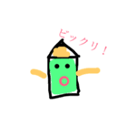 おうえんぴつ（個別スタンプ：16）