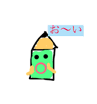 おうえんぴつ（個別スタンプ：39）