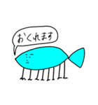 おSAKANAくん☆2（個別スタンプ：13）