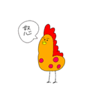おSAKANAくん☆2（個別スタンプ：22）