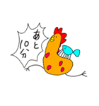 おSAKANAくん☆2（個別スタンプ：27）
