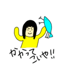 おSAKANAくん☆2（個別スタンプ：33）