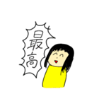 おSAKANAくん☆2（個別スタンプ：34）
