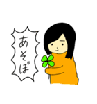 おSAKANAくん☆2（個別スタンプ：38）