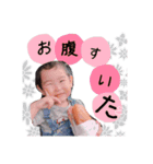 龍虎兄弟♡（個別スタンプ：5）