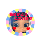 全力顔の宇宙人女子2（個別スタンプ：1）