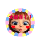 全力顔の宇宙人女子2（個別スタンプ：2）