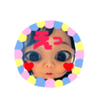 全力顔の宇宙人女子2（個別スタンプ：3）
