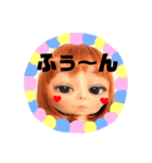全力顔の宇宙人女子2（個別スタンプ：4）
