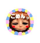 全力顔の宇宙人女子2（個別スタンプ：5）