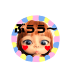 全力顔の宇宙人女子2（個別スタンプ：7）