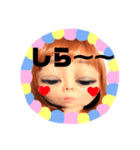 全力顔の宇宙人女子2（個別スタンプ：10）