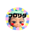 全力顔の宇宙人女子2（個別スタンプ：16）