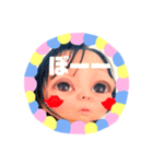 全力顔の宇宙人女子2（個別スタンプ：23）