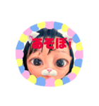 全力顔の宇宙人女子2（個別スタンプ：24）