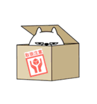 動く 擦れねこ3（個別スタンプ：3）