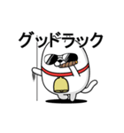 動く 擦れねこ3（個別スタンプ：4）