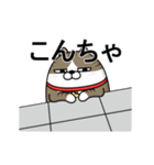 動く 擦れねこ3（キジトラ）（個別スタンプ：2）