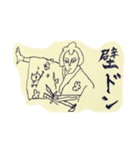 あやかスタンプ01（個別スタンプ：7）