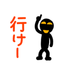 こんなん出ました、悪い言葉と願望と6.3（個別スタンプ：4）