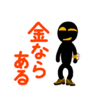 こんなん出ました、悪い言葉と願望と6.3（個別スタンプ：8）